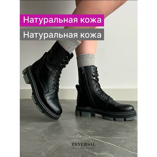Купить Ботинки Reversal, размер 36, черный
Откройте для себя новый уровень стиля и комф...