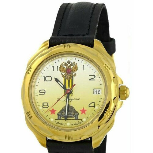 Купить Наручные часы Восток, золотой
Часы восток 2414 (219943) ремень бренда Восток 

С...