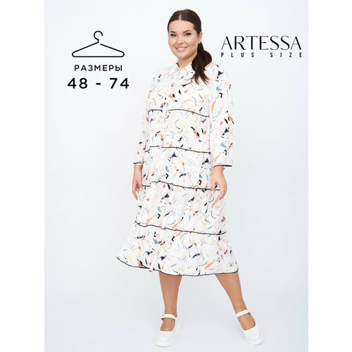 Купить Платье Artessa, размер 60-62, белый
Яркое платье рубашка, расклешённого фасона....