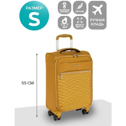 Купить Чемодан POLAR, 33 л, размер S, желтый
Суперлегкий чемодан POLAR, выполнен из пло...