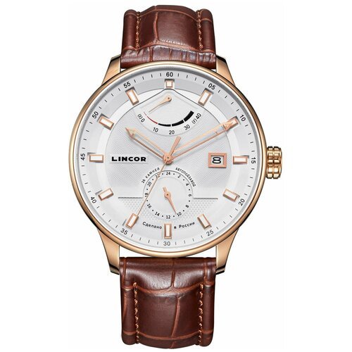 Купить Наручные часы LINCOR, золотой, белый
Коллекция соединяет мужественный дизайн и в...