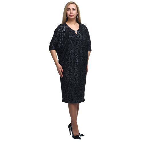 Купить Платье Olsi, размер 50, черный
Эффектное нарядное платье из струящегося трикотаж...