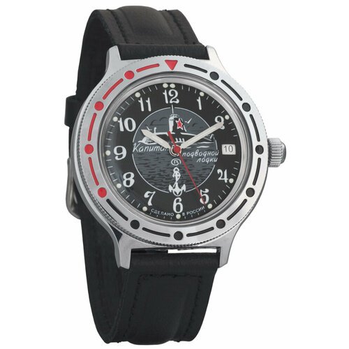 Купить Наручные часы Восток, черный
Мужские наручные часы Восток 921831 , заводятся от...