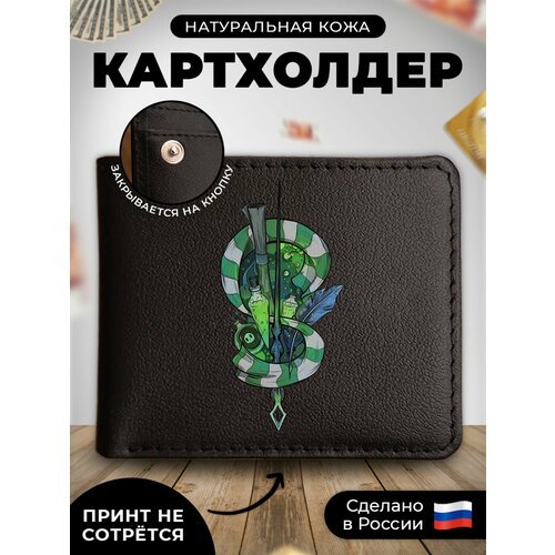 Купить Визитница RUSSIAN HandMade KUP122, гладкая, черный
Наш кожаный картхолдер-книжка...