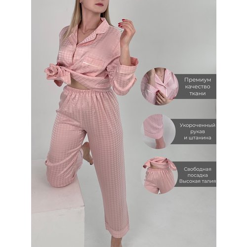 Купить Пижама , размер M, розовый
Подарите себе комфортный сон в охлаждающей пижаме LUX...