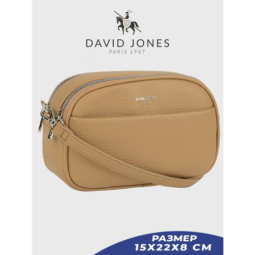 Купить Сумка кросс-боди DAVID JONES, коричневый
Сумка через плечо женская David Jones в...