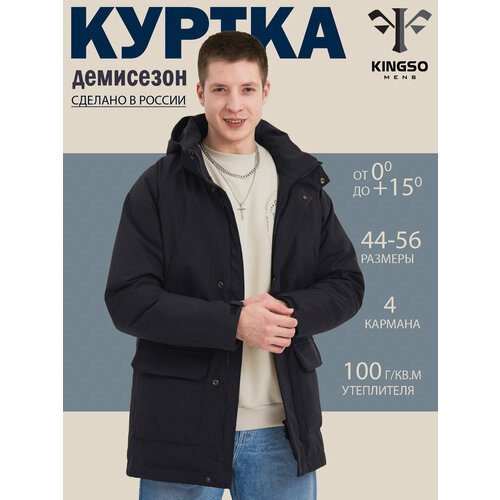 Купить Ветровка , размер XXL, черный
Мужская куртка - универсальная, трендовая и одновр...