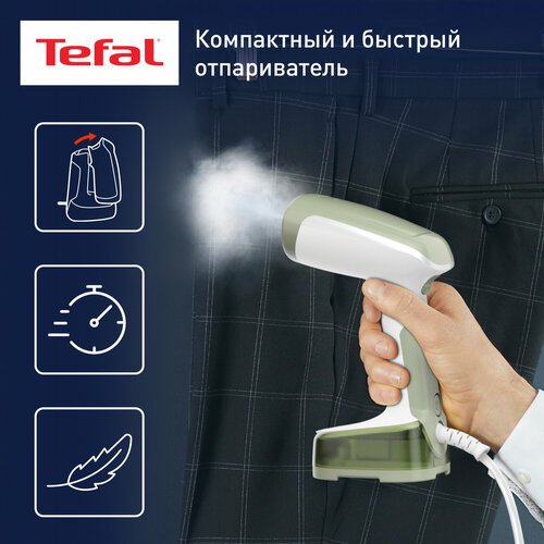 Купить Ручной отпариватель Tefal Access Steam Pocket DT3053E1 с быстрым нагревом, белый...