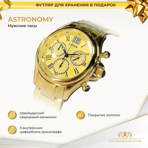 Купить Наручные часы, золотой
Часы Astronomy с швейцарским механизмом станут идеальным...