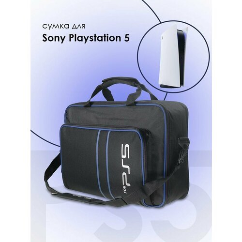 Купить Чемодан / Сумка-органайзер для хранения и перевозки Sony PlayStation 5
Чехол / К...