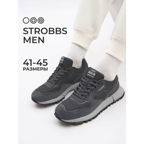 Купить Кроссовки STROBBS, размер 43, серый
Кроссовки мужские от российского бренда стро...