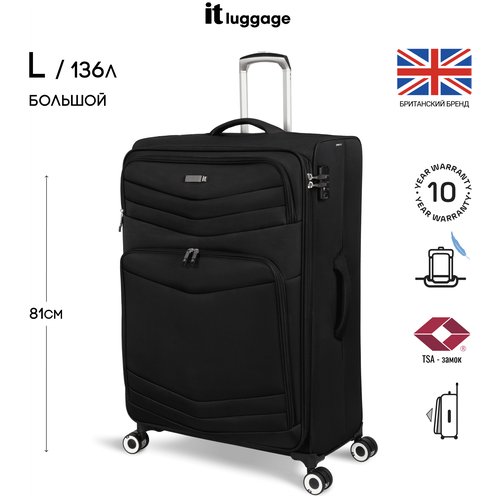 Купить Чемодан IT Luggage, 136 л, размер L+, черный
Легкий, стильный и прочный чемодан...
