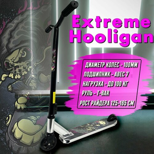 Купить Трюковой самокат Extreme Hooligan, 100 мм, черно-серебристый / самокат для трюко...