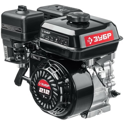 Купить ЗУБР 7 л. с, двигатель для садовой техники (707110-1)
Двигатель для садовой техн...