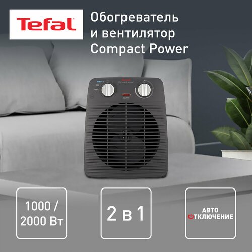 Купить Тепловентилятор Tefal SE2210, 20 кВт, 15 м², темно-серый/черный
Обогреватель Com...