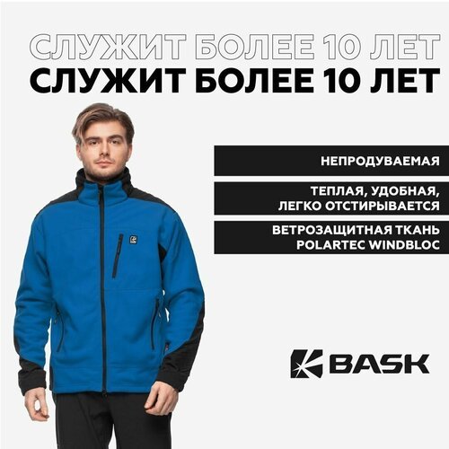 Купить Куртка BASK, размер S, синий
Универсальная ветрозащитная куртка для альпинизма,...