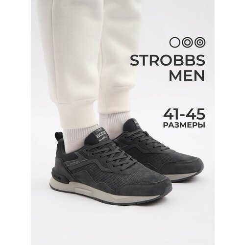 Купить Кроссовки STROBBS, размер 44, серый
Кроссовки мужские от российского бренда стро...