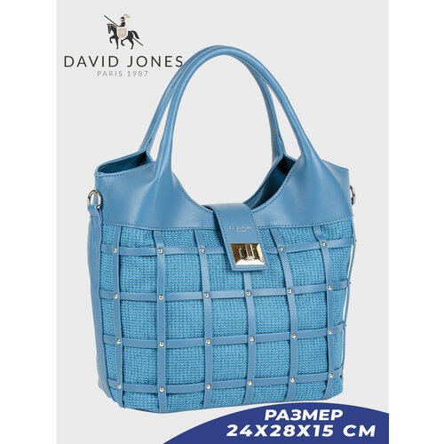 Купить Сумка DAVID JONES, синий
Женская сумка David Jones выполнена из высококачественн...