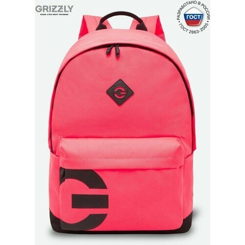 Купить Рюкзак Grizzly RQL-317-3/7 флуоресцентный красный
Мужские рюкзаки представлены в...