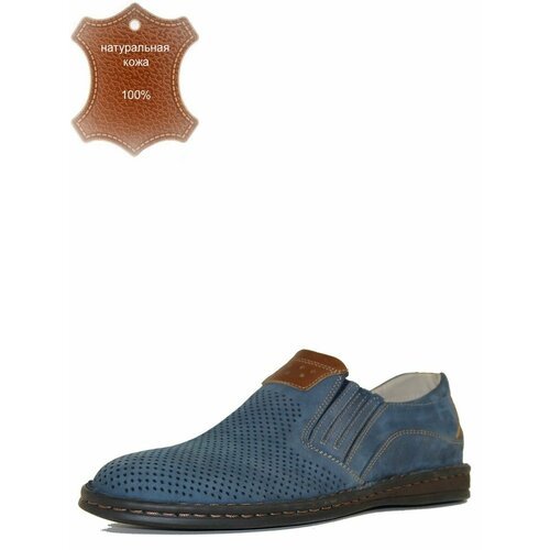 Купить Слиперы BUL'VAR, размер 41, голубой
Слипоны мужские, летние туфли, натуральная к...