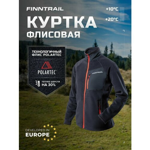Купить Толстовка Finntrail, размер S, черный
Женская флисовая куртка Polar разработана...