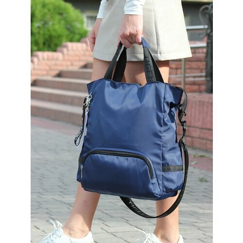 Купить Сумка кросс-боди Tigernu, фактура гладкая, синий
Женская сумка через плечо/рюкза...