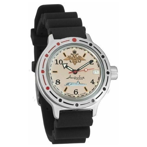 Купить Наручные часы Восток Амфибия, черный
Мужские наручные механические часы с автопо...