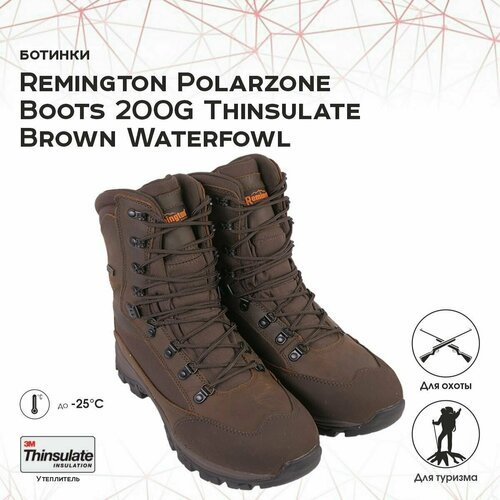 Купить Ботинки Remington Polarzone boots 200g Thinsulate Brown Waterfowl р. 46 Polarzon...