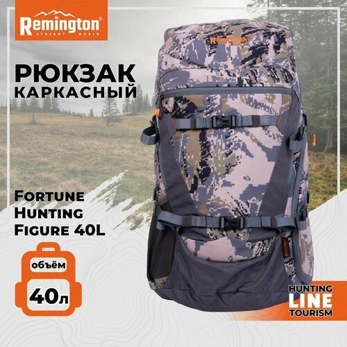 Купить Рюкзак Remington Fortune Hunting Figure RR6605-993
Рюкзак Remington Fortune Hunt...