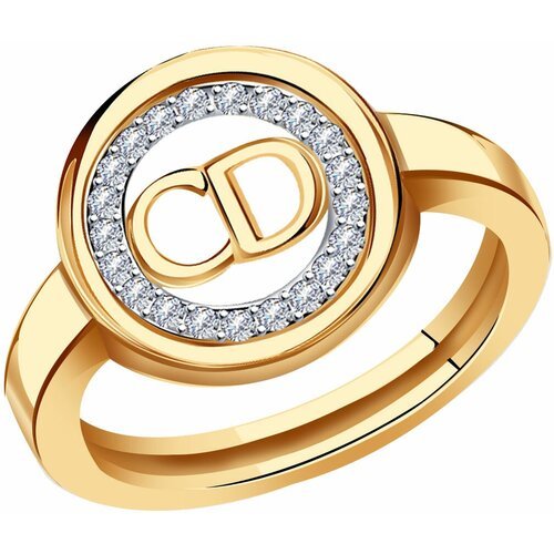 Купить Кольцо Diamant online, золото, 585 проба, фианит, размер 18, золотой
<p>В нашем...