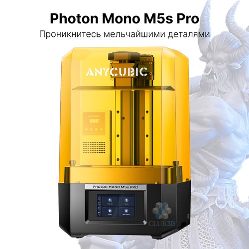 Купить Фотополимерный LCD 3D-Принтер Anycubic Photon Mono M5S Pro 14K
Photon Mono M5s P...