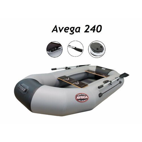 Купить Лодка AVEGA 240 серая
Лодки «AVEGA» изготовлены из армированного ПВХ ведущих мир...
