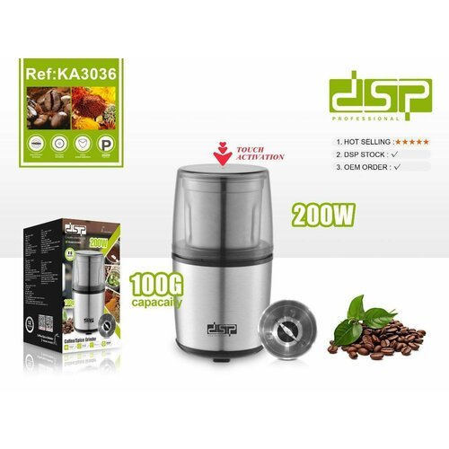 Купить Электрическая кофемолка КА-3036 предназначена для измельчения кофейных зерен и г...