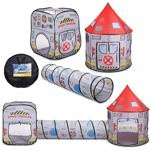 Купить Детская игровая палатка Oubaoloon в сумке (JY2107)
Детская игровая палатка Oubao...