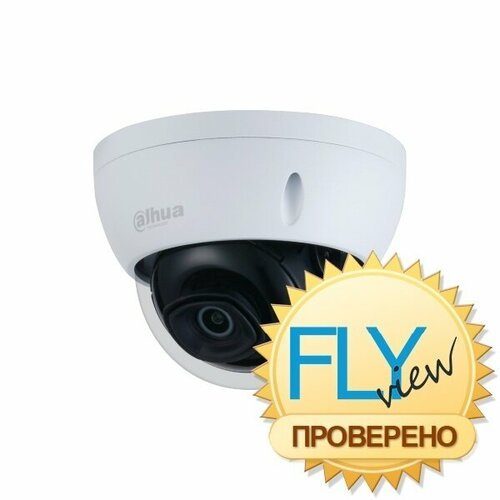 Купить Видеокамера Dahua DH-IPC-HDBW2230EP-S-0280B-S2
ОсобенностиУличная купольная IP-в...