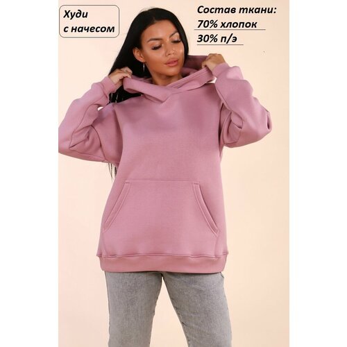 Купить Толстовка Руся, размер 50, розовый
Худи-oversize Руся с начесом<br><br>Худи-over...