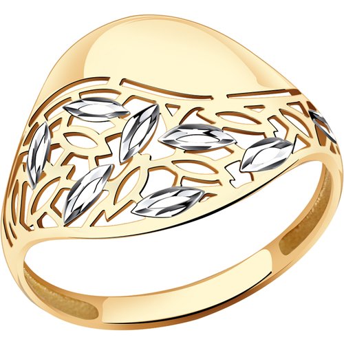 Купить Кольцо Diamant online, золото, 585 проба, размер 19.5
<p>В нашем интернет-магази...