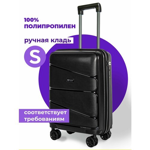 Купить Чемодан Bonle H-8011_S/BLACK, 46 л, размер S, черный
Четырехколесный чемодан Pre...