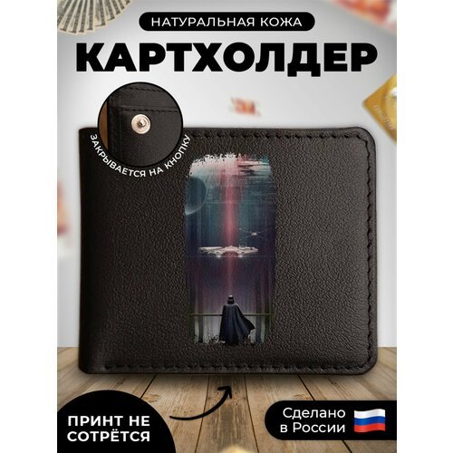 Купить Визитница RUSSIAN HandMade KUP058, гладкая, черный
Наш кожаный картхолдер-книжка...