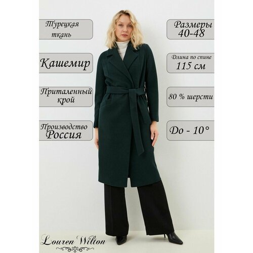 Купить Пальто Louren Wilton, размер 44, зеленый
Женское пальто халат демисезонное допол...