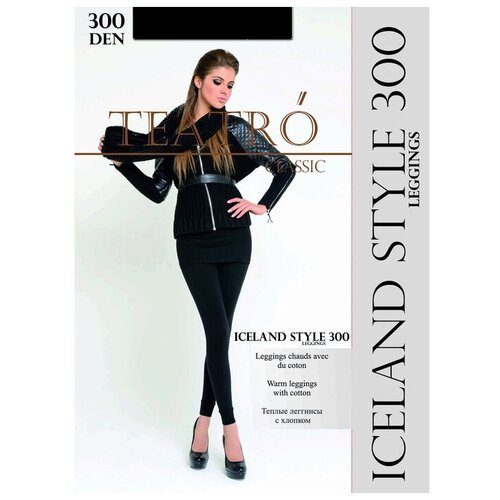 Купить Легинсы TEATRO Iceland Style, 300 den, размер 2, черный
Если Вы хотите создавать...