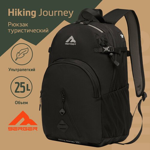 Купить Рюкзак Berger Hiking Journey BHJ24BP-01, черный, 25 л
Рюкзак Berger Hiking Journ...