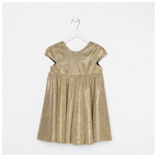 Купить Платье нарядное детское KAFTAN, р. 28 (86-92 см), золотистый
Платье нарядное дет...