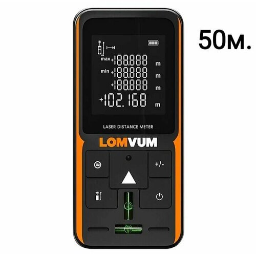 Купить Цифровой лазерный дальномер LOMVUM 50м
Цифровой лазерный дальномер LOMVUM 50м -...
