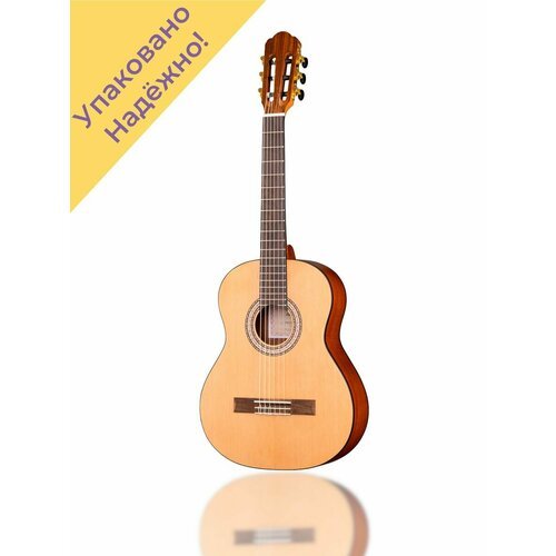 Купить JMFPRIMERA1/2 Классическая гитара Primera 1/2
JMFPRIMERA1/2 Классическая гитара...