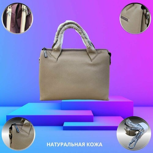 Купить Сумка , бежевый
Кожаная сумка знаменитого бренда для красивых женщин - это элега...