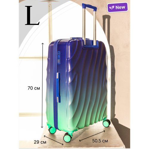 Купить Умный чемодан VALORI 5311-28, 102.5 л, размер L, синий
Чемодан изготовлен из выс...
