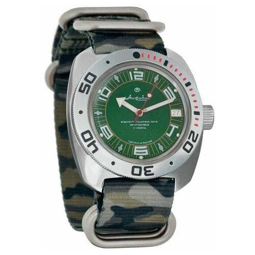 Купить Наручные часы Восток Амфибия Мужские наручные часы Восток Амфибия 710405, коричн...