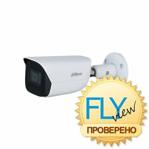 Купить Видеокамера Dahua DH-IPC-HFW3441EP-S-0280B-S2
Уличная цилиндрическая IP-видеокам...