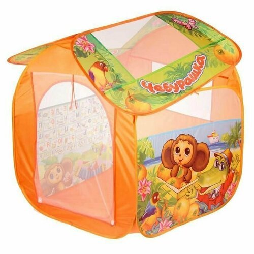 Купить Игровая палатка, в сумке
Благодаря детской палатке с изображениями персонажей му...